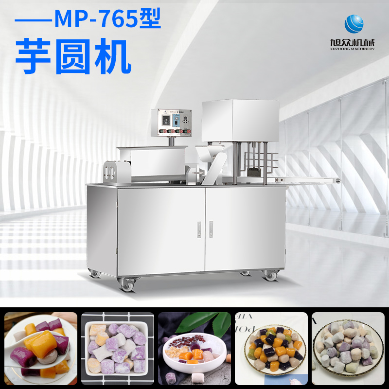 MP765Բ